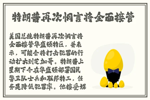 国精产品一品二品国精htc