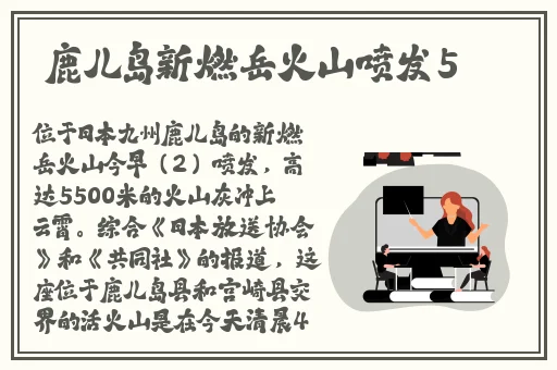 兰姨捂着嘴怕发出声音吵到