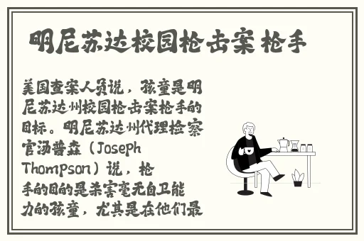 97色网站